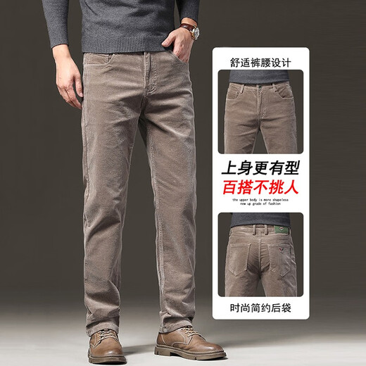 JJ high-end casual pants men 2025 spring new corduroy men trousers straight velvet long pants men spring and autumn 689H navy blue regular 31