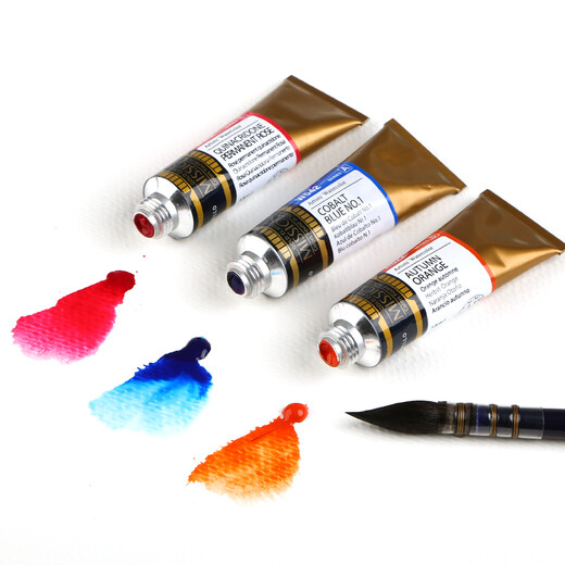 MIJELLO Watercolor Pig Set South Korea imported gold high concentration solid watercolor set MIJELLO Tin tube gold 17 colors/15ML mwc-1517p single