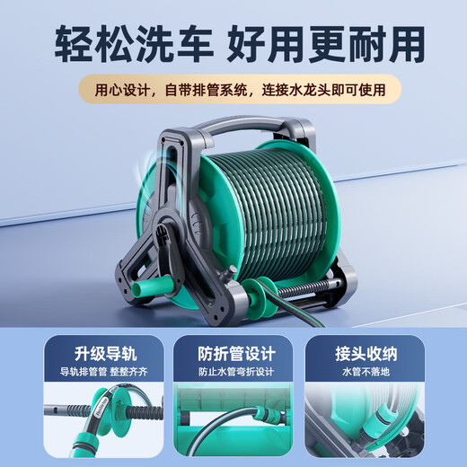 Andeke car wash high-pressure water gun high-pressure flushing flower watering hose hose car brushing water gun non-knot household tap water washing floor automatic pipe drain 25 meters set-metal high-pressure water gun