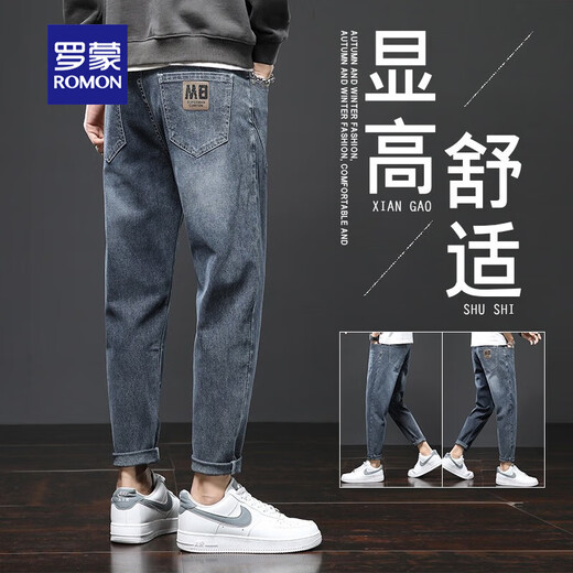 罗蒙牛仔裤男夏季新款宽松直筒潮流2025休闲长裤百搭裤子男装 306蓝灰+6621黑色 29 （105-112斤）
