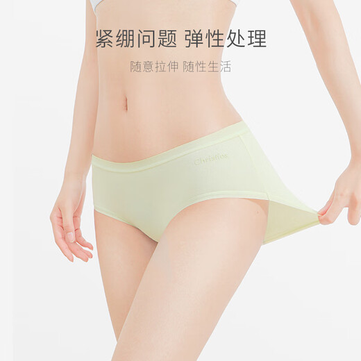 Christies女士内裤女士纯棉全棉10A抗菌免洗中腰无痕纯欲女生学生内裤头3条