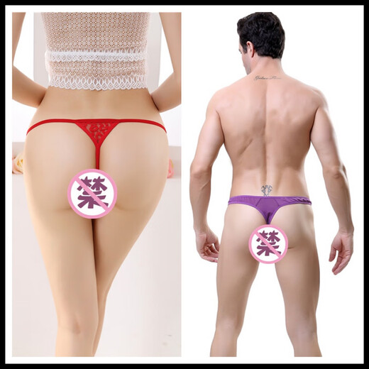 Guiruo Pants Couple Thong Men's Transparent Mesh Second-Unbutton Sexy Husband One-size-fits-all White + White