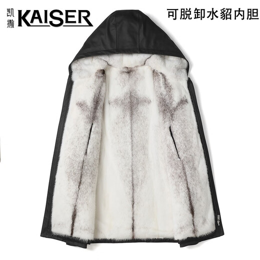 
Caesars Fur Coat Men's Imported Mink Inner Liner Full Mink Coat Fur Integrated Leather Clothes Medium-length Leather Clothes Imported Cross Mink L