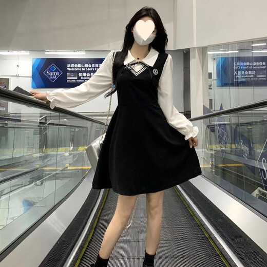Sekong 2025 Autumn and Winter Nuevo vestido de empalme falso de dos piezas Slim Long Skirt College Black and White Color Skirt KME DMJ1098 Vestido largo XL [sugerido 115-130Jin [Jin equivale a 0.5 kg]]]
