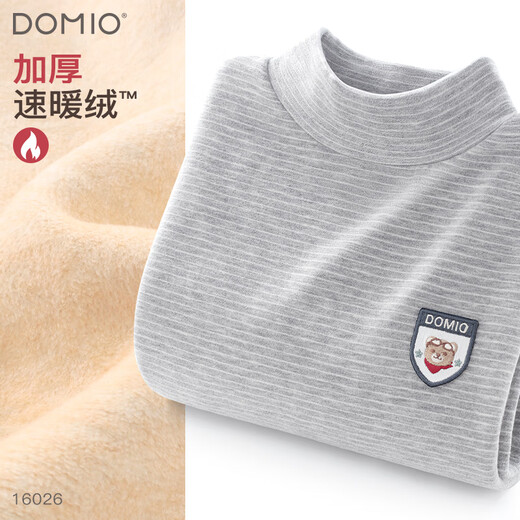 Domiaowu Boys' Bottoming Shirt Children's Autumn and Winter Long Sleeve Thickened Velvet T-shirt Big Children's Warm Top Boys' Autumn Clothes Thickened Velvet-Light Gray 170