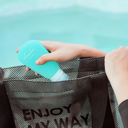 m square travel bottling portable cosmetics small empty bottle silicone skin care products shampoo bath bottling Mint green