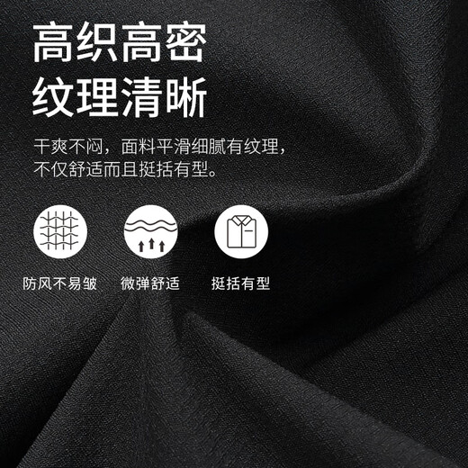 Fat Brother Plus Size Men's Executive Jacket Plus Size Middle-aged Autumn Jacket Business Casual Lapel Fat Guy Top Black 6XL (240Jin Jin is equal to about 0.5kg)