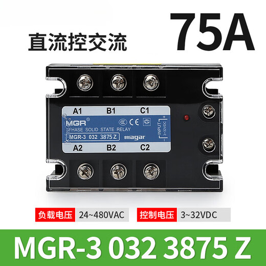 CLCEYMGR-3032JGXSSR Мейгель Трехфазный твердотельный реле DC AC 3840Z256080A MGR-3A3880Z80A