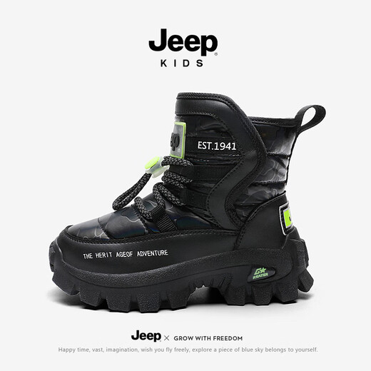 JEEP Jeep children's snow boots winter plus velvet thickened large cotton cotton shoes boys autumn and winter Martin boots black 35