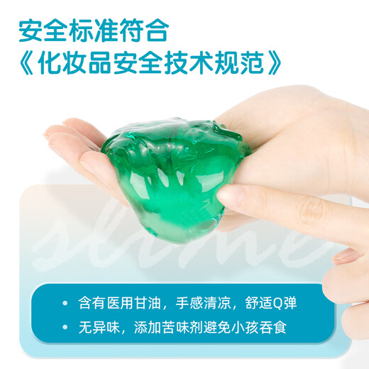 Deli Transparent Crystal Clay Clor