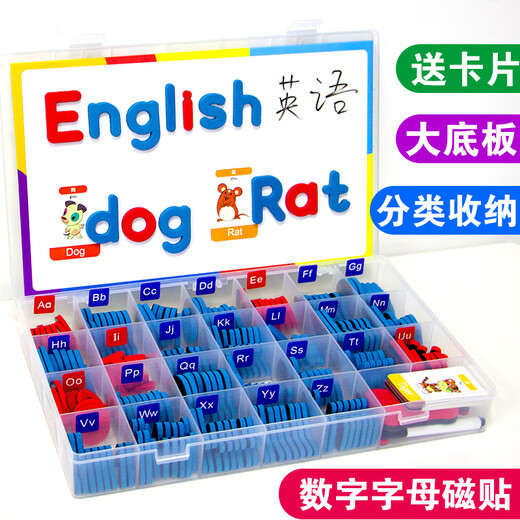 Butterfly Fun English Letters Magnetic Sticker Magnetic English 26 Buchstabe Aufkleber Number Kühlschrank Aufkleber Unterricht AIDS Early Education Kinderspielzeug [Zahlenform] 6 Zahlensätze + 10 Formen [