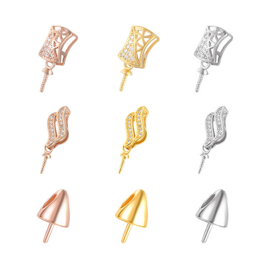 The same style as Fat Donglai, the best quality, 18k gold pendant with empty support, 18K gold buckle, diy pearl pendant buckle, 925 KTJ961-white l gold stone round beads 5-10mm