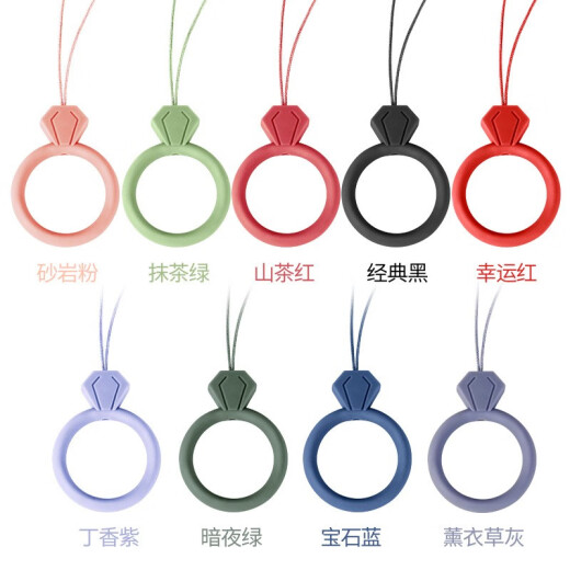 Apple Android iphone mobile phone lanyard short ring hanging ring liquid silicone anti-lost and anti-fall Internet celebrity durable men and women mobile phone case U disk fan multi-functional color lanyard [classic black] diamond style-silicone ring lanyard