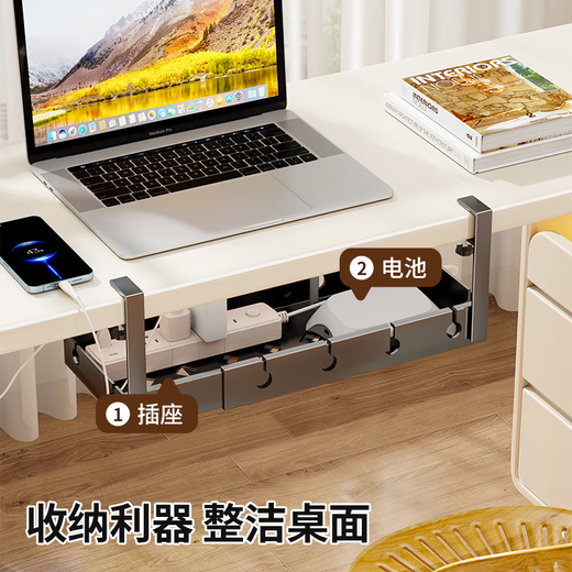 Yisijia Under Desk Cable Storage Rack Router Box Data Cable Plug Holder Charger Wire Storage Artifact White Fixed Model