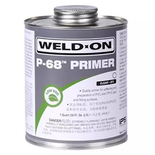 Yuqin UPVC GLUE IPS 724 711 PVC PUPE IMPORT