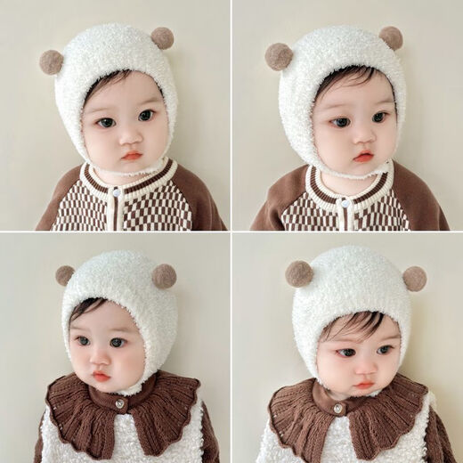 U/MUDI baby hats for autumn and winter, 0-3 years old, cute and super warm, male and female babies, ear protection plush pullover hat 2, small ball head hat, beige, head circumference 44-50cm (recommended for 0-3 years old)