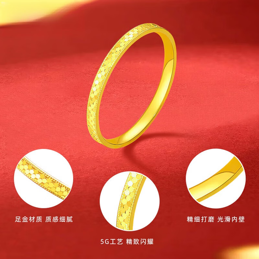 Junkiss fish scale gold ring for men and women 999 solid gold ring glossy ring jewelry gift for girlfriend fish scale gold ring ring number 10 1g
