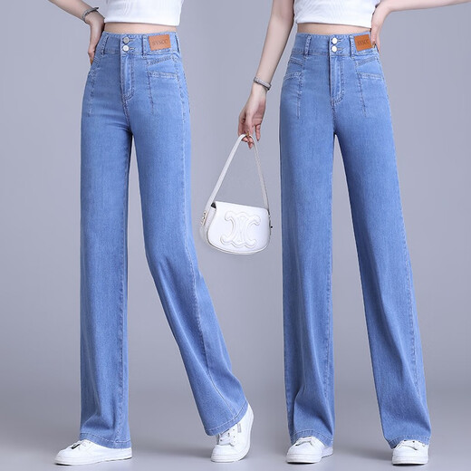 箐箐花天丝牛仔阔腿裤女夏季薄款2025新款春夏垂感休闲裤冰丝显瘦直筒裤 6628浅蓝 M /27(95-105斤)