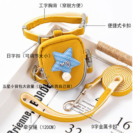 Cat and dog rope traction rope for small and medium-sized dogs, explosion-proof dog leash, anti-breakaway harness, Teddy cat rope, watermelon red, S size, recommended weight 3-6 Jin Jin equals 0.5 kg