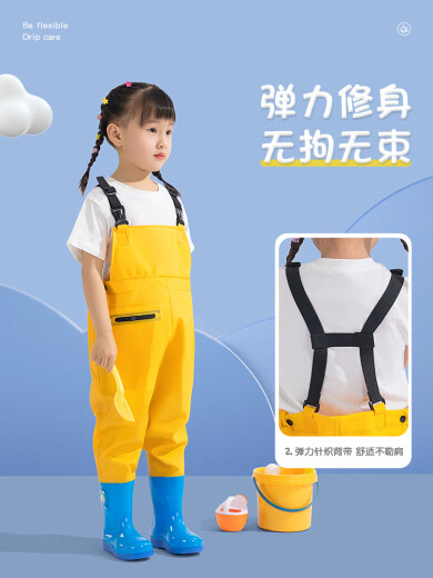 European quality equipment jumpsuits for men and women, waterproof children's kindergarten play water strap shoes, children's cute smiling faces, Xingdai purple, water play clothes, 24 shoes, inner length 15cm, suitable for height 75100cm