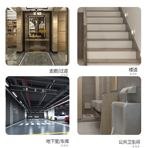 International electrician sound and light control module Household 220v smart LED lamps built-in sensor switch Exposed corridor aisle sensor light delay module Sound and light control-sensor module 1 pack