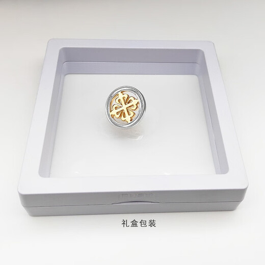 QUAMER gold store high-end men's brooch, light luxury iris collar pin, business suit, suit accessories, iris brooch (1 floating gift box)