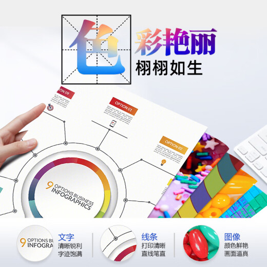 V4INK适用惠普47墨盒hp47打印机墨盒惠普4825 4800 4826 4877墨水盒4828 4925 47墨盒大容量(黑彩套装)