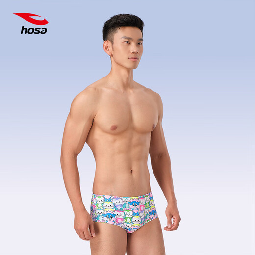 浩沙（hosa）三角泳裤男舒适抗氯低束缚专业训练款男士三角泳裤 绿色 M