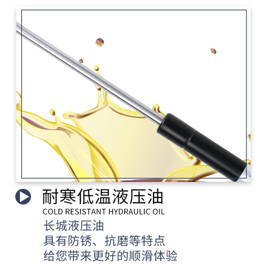 Wuxin is suitable for publicity column window hydraulic support rod hydraulic support rod YQ/QD gas spring upper door cabinet bed frame window telescopic heavy-duty thickened pneumatic rod can be customized installation distance 600-690mm Note: Length + pressure + joint