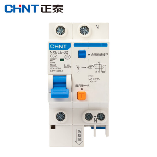 Chint (CHNT) NXBLE-32-1PN-C32-30mA-6kA small leakage protection circuit breaker leakage protection air switch 1P+N 32A