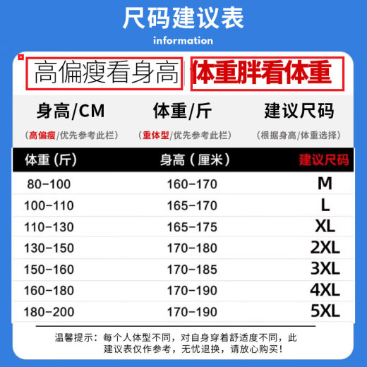 DIOULIFE夏季冰丝休闲裤修身九分裤男百搭束脚裤夏天速干潮牌小脚哈伦裤男 719束脚黑色 3XL (150-160斤)