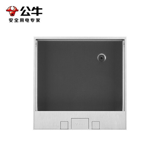 公牛（BULL）超薄隐形地插嵌入式隐藏式不锈钢内嵌地面地板装饰地脚插座含底盒 五孔10A（5孔二三插自带新款） GD7纯平扦瓷砖大理石木地板通用