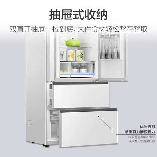 Haier 460L zero-distance freely embedded multi-door French refrigerator household first-class energy efficiency ultra-thin embedded BCD-460WGHFD4DW9U1 while supplies last, no refunds or exchanges