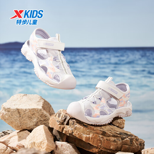 Xtep Children's Shoes Children's Sports and Leisure Sandals for Middle and Large Children Girls Summer Baotou Anti-Slip Sandals Xtep White/Lavender 34