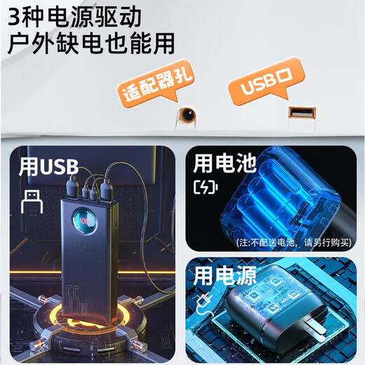 XUM婴儿摇摇椅哄娃神器电动睡篮床新生儿见面礼物宝宝用品满月玩具 灰色