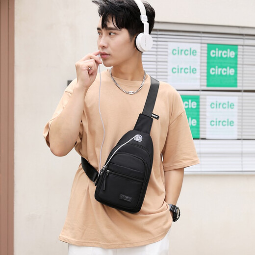 Xiao Anxiong Herren Umhängetaschen Crossbody Body Chest Bag Reisetasche Mode koreanische Version Rucksack Casual Trendy Nylon Stoff Oxford Stofftuch 692 Grau