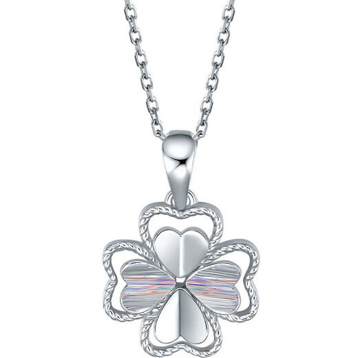 Liuguifu Jewelry Platinum Pendant Xiaomei PT950 Platinum Necklace Pendant for Women PT0600014 1.95g