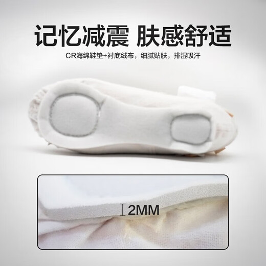 
Sansha ballet practice shoes cotton canvas dance shoes children's soft sole shoes dancing cat claw shoes NO.56 pink 30