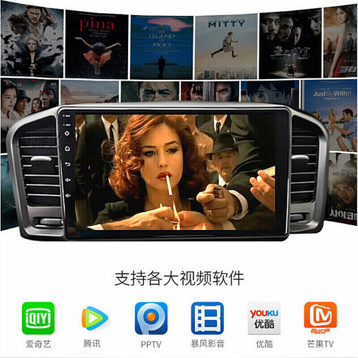 适用众泰5008 Z560 T500 Z300大迈X5X7中控大屏车机导航仪一体机显示屏幕带车影像 众泰大迈X5 WIFI版32G+后视+包安装