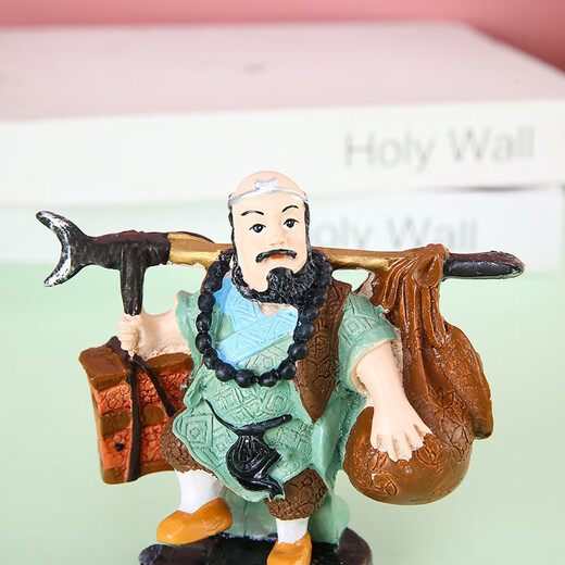 Sun Wukongs Figur Doll Monkey King Journey zu den West -Cartoon -Ornamenten Kinder Jungen Schüler Geschenke Home Accessoires [Reise zu den Westverzierungen] Vier Meister und Auszubildende a