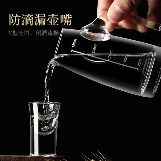 Green Apple Liquor Cup Wine Splitter Set Household Glass Wine Cup One-cup Wine Cup Chinese-style Wine Set with Scale Two or Two Cups Step by Step 10 Pots 10 Cups 100 Pots + 10 Cups