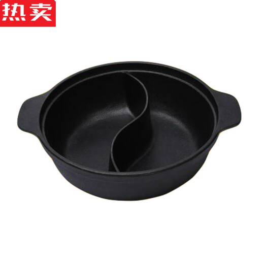 VIERUODIS德国进口品质加厚铸铁鸳鸯锅家用清汤锅涮羊肉火锅盆电磁炉燃气炉 13568寸 1英寸35鸳鸯锅木
