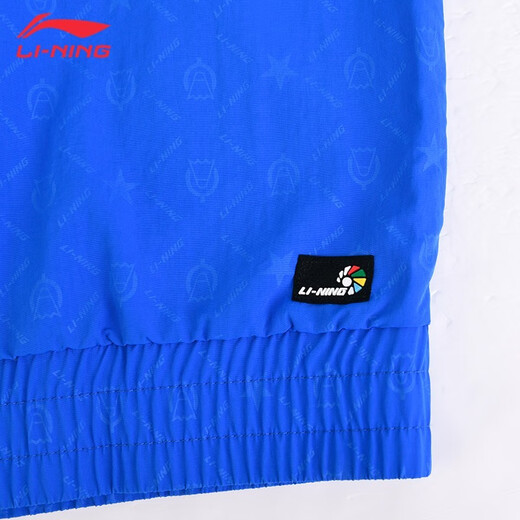 李宁（LI-NING）断码清羽毛球服男女款比赛运动服训练长袖上衣保暖卫衣外套 AWDQ829-霜白色 M