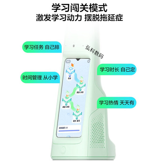 大力智能99新家教灯作业灯T6ProT5学生护眼台灯Y6学习灯  6GB x T6绿色16G99新 T5Pro绿色