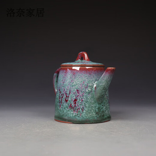 山头林村高端轻奢禹州钧瓷茶壶禹州钧瓷原产地泡茶壶单壶高温自然窑变 1048-200 101.m.L(含)-200.m.L(含)