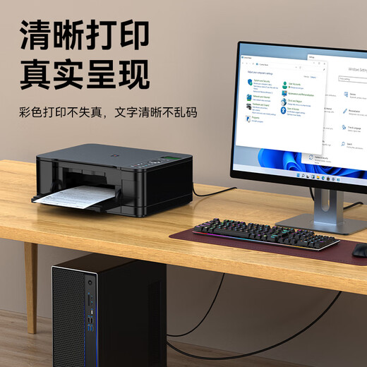 胜为（shengwei）打印机数据线USB2.0高速打印线电源接口连接线通用惠普HP佳能爱普生打印机连接线黑色5米AUB1050G