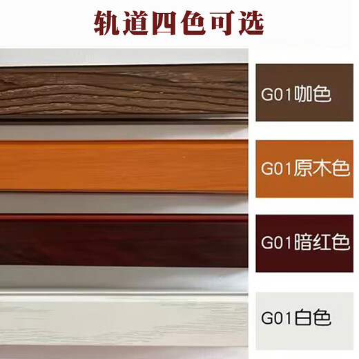 Beautiful double-bead curtain crystal curtain living room partition curtain cross beam decorative curtain wavy shape porch aisle balcony hanging curtains. Ice rain is full of wavy shapes. 46 wavy shapes are hanging within 1.4-1.8 meters in width
