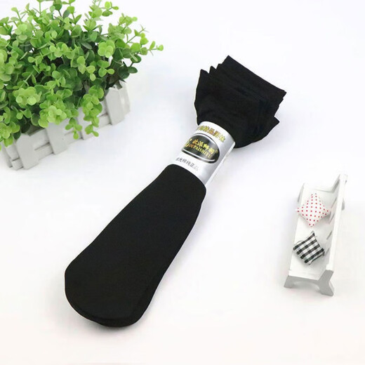 Bass Star Man (BASIXINGREN) men's stockings ice stockings belt heel men's socks middle-aged daddy summer thin breathable medium tube female black 20