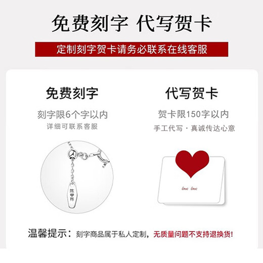 Falinluo four-leaf clover necklace, women's heart-shaped jewelry, high-end clavicle chain, birthday love token, Christmas gift for girlfriend, unengraved/local warehouse delivery, four-leaf clover necklace