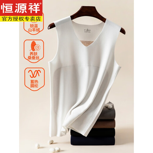 恒源祥德绒保暖背心男加绒加厚加肥加大码含羊绒蚕丝坎肩马甲秋冬季内穿 藏青+深灰【腈纶蓄热+山羊绒+桑 2XL 推荐体重【135-150斤】